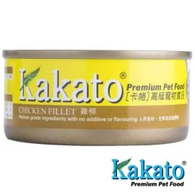 Kakato Chicken Fillet Canned Dog & Cat Food (2 Sizes)